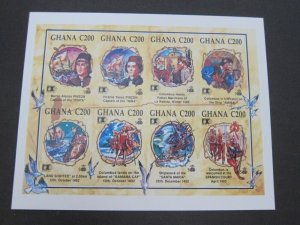 Ghana 1992 Sc 1463 Imperf. Bird set MNH