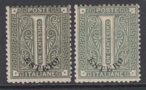 Italy Levante Offices - Sassone n. 1+1a cv 325$  MH*  with rare shade read note