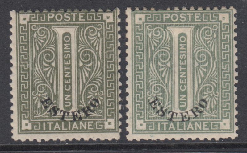 Italy Levante Offices - Sassone n. 1+1a cv 325$  MH*  with rare shade read note
