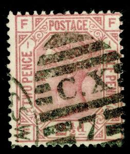 SG139, 2½d rosy mauve PLATE 1, USED. Cat £80. FF