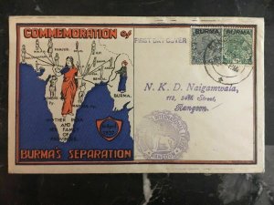 1937 Burma First Day Cover FDC Commemoration Of Separation