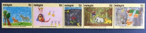 MALAYSIA 1971 25th Anniversary of UNICEF Strip of 5V SG#87a MH