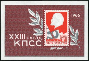 Russia 3188, MNH. Mi Bl.42. 23rd Communist Party Congress, 1966. Vladimir Lenin.