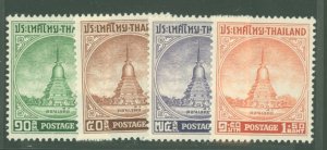 Thailand #316-319  Single (Complete Set)