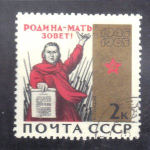 RUSSIA SC# 3031 USED 2k 1965