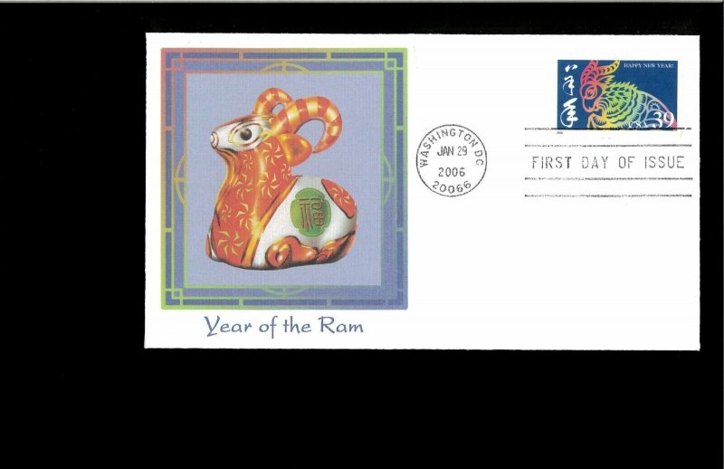 2006 FDC Lunar New Year Washington DC