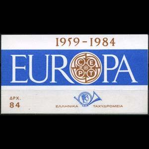 GREECE 1984 - Scott# 1494b Booklet-Europa NH