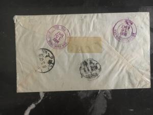 1947 Tientsin China Caltex Oil Company Cover to Santa barbara USA Airmail