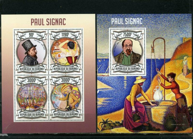 BURUNDI 2012 PAINTINGS BY PAUL SIGNAC SHEET OF 4 STAMPS & S/S MNH 