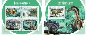 Z08 DJB18618ab Djibouti 2018 Dinosaurs MNH ** Postfrisch