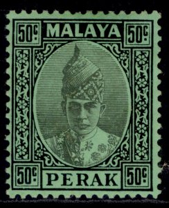 MALAYSIA - Perak GVI SG118, 50c black/emerald, M MINT. Cat £32.