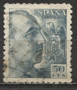 Spain; 1940; Sc. # 699; Used Single Stamp w/o Imprint, Perf 9 1/2 x 10 1/2