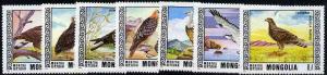 Mongolia 1976 Protected Birds complete set of 7 unmounted...