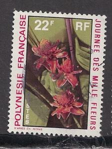 French Polynesia 266 used Bin 5853