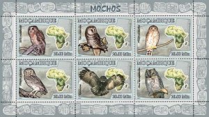 Mozambique 2007 MNH - Owls. Sc 1772, YT 2456-2461, Mi 3017-3022