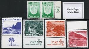 ISRAEL PRINTING VARIETIES SINGLES OR TAB AS NOTED MINT NEVER HINGED