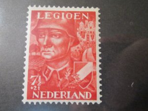 Netherlands #B144 MH 2019 SCV = $0.75