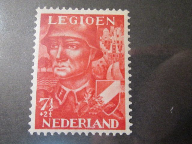 Netherlands #B144 MH 2019 SCV = $0.75