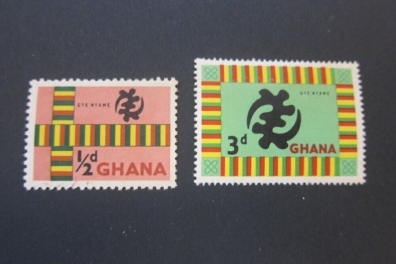 Ghana 1961 Sc 95-6 set MNH