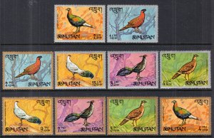 Bhutan 92-92I Birds MNH VF
