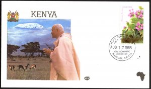 Kenya 1985 Visit of Pope Jon Paul II Nairobi (2) Special Cancel