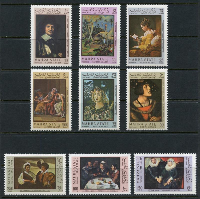 MAHRA STATE SOUTH ARABIA SET OF 9 GREAT MASTERS PAINTING STAMPS NH