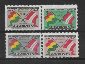 BOLIVIA 1966 Marshal of Santa Cruz Centenary of Death Flags Set of 4 MNH