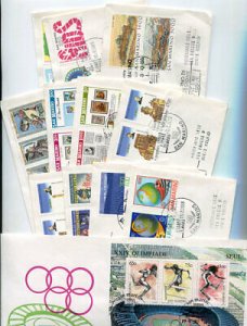 San Marino FDC Venetia 1988 Year Set