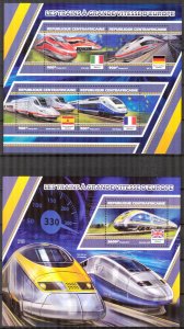 Central African Republic 2017 Modern European Trains sheet + S/S MNH