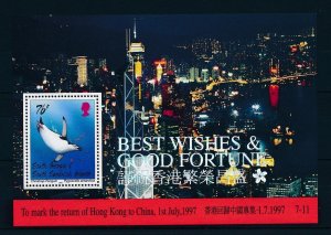 [28226] South Georgia 1997 Marine life pengun fish Hong Kong Souvenir Sheet MNH