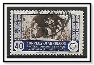 Spanish Morocco #255 Blacksmiths Used