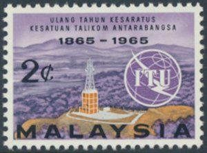 Malaysia   SC# 12 MNH  ITU   see details & scans