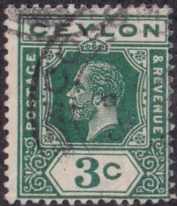 Ceylon #202 Used