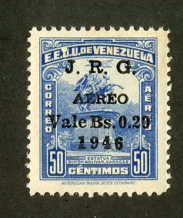 VENEZUELA C225 MNH BIN .40 STATUE