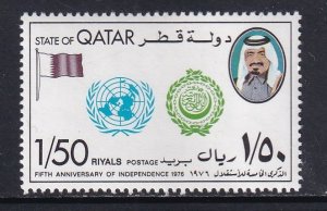 Qatar  #505 MNH 1976 United Nations emblem and coat of arms 1.50r