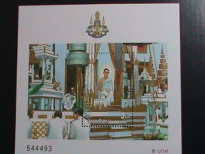 ​THAILAND STAMP-1996-SC#1665a KING BHUMIBOL ADULYADEJ ACCESSION TO THE THRONE