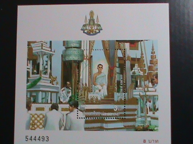 ​THAILAND STAMP-1996-SC#1665a KING BHUMIBOL ADULYADEJ ACCESSION TO THE THRONE