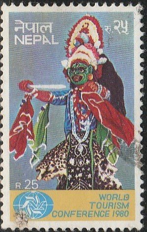 Nepal, #388 Used  From 1980