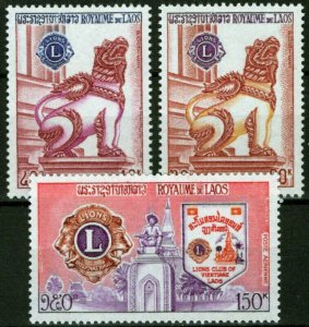 Laos 237-238, C103 MNH Lions International Wat That Luang Statue ZAYIX 100123S02