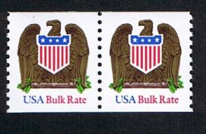 US #2604 10c Bulk Rate Coil Pair MNH