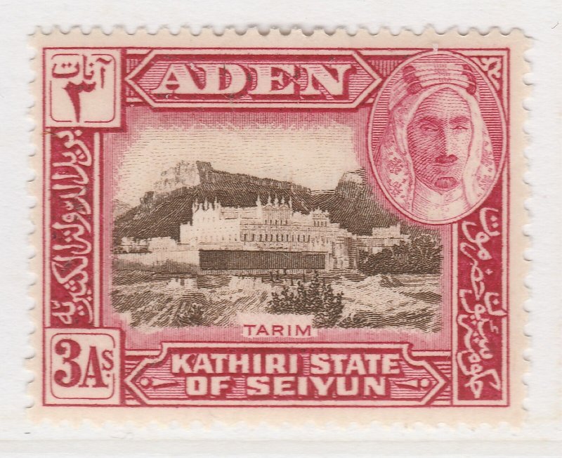 British Colonies Aden 1942 3a MNH** Stamp A22P15F8670