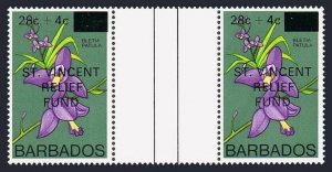 Barbados B2 gutter,MNH.Michel 464. Flower Bletia patula.RELIEF FUND,1979.