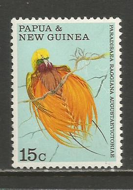 Papua New Guinea   #303  MNH  (1970)  c.v. $1.50