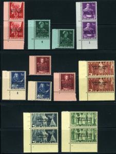 SWITZERLAND UNITED NATIONS SC#7O1/20 MI#1/20 TWO SETS MINT NH 