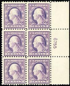 426, Mint NH Plate Block With PINK Aniline Back VERY RARE! - Stuart Katz