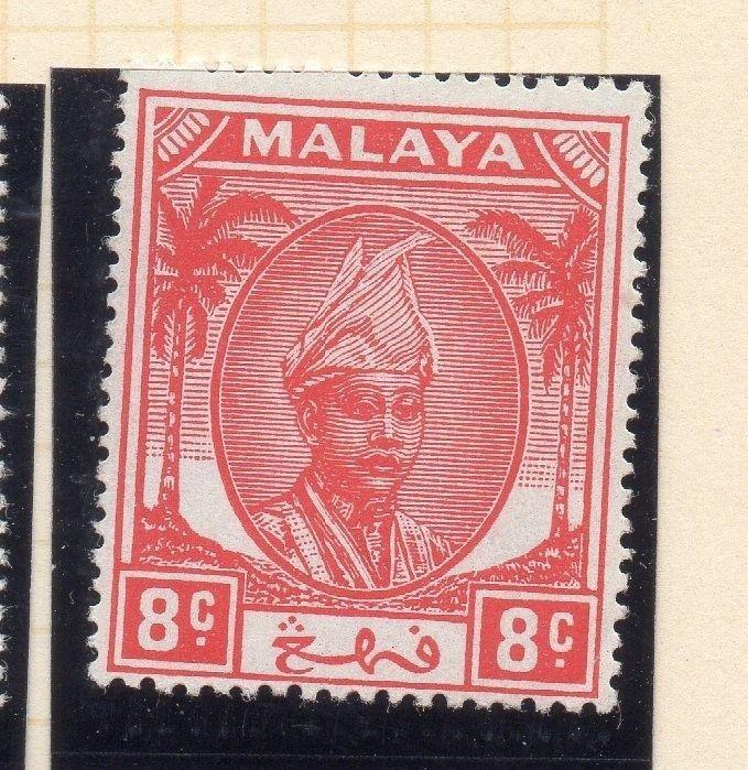 Penang Malaya 1950 Early Issue Fine Mint Hinged 8c. 029733