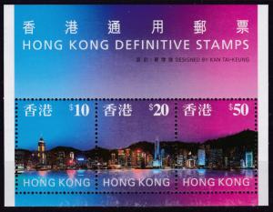 Hong Kong 1997 Panoramic Skyline Views Sheet of 3 Hi Values.  VF/NH(**)
