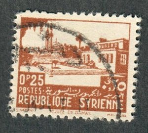 Syria #274 used Single