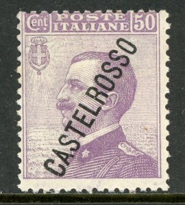 Italy 1924 Castelrosso 50¢ Violet Scott #71 Mint G974