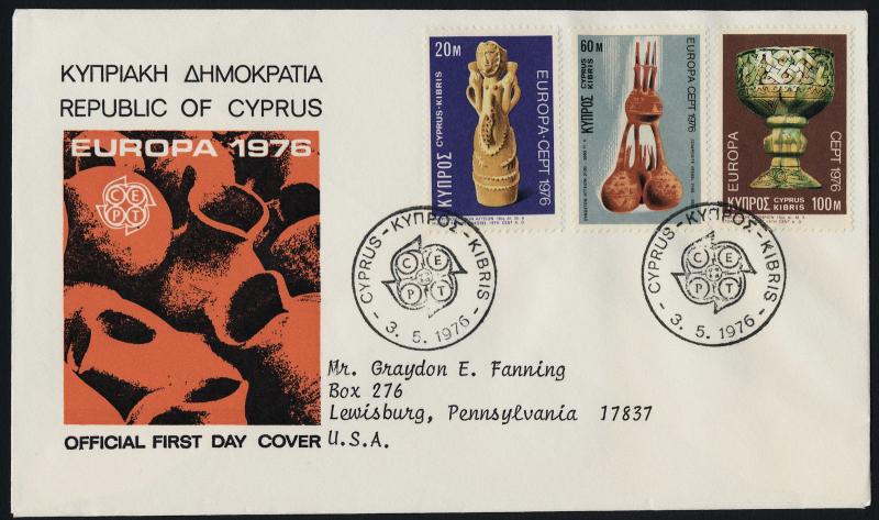 Cyprus 445-7 on addressed FDC - EUROPA, Art, Byzantine Goblet